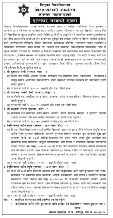 Screenshot_20220525-065727_Facebook.jpg