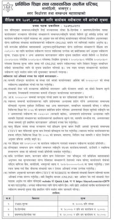 Screenshot_20220526-061544_Facebook.jpg