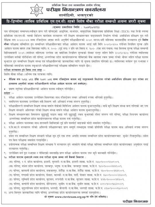 Screenshot_20220527-064028_Facebook.jpg