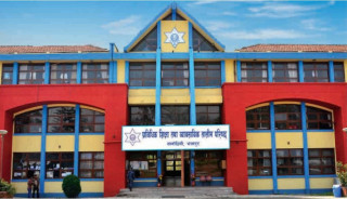 प्री-डिप्लोमा तहको बिशेष मौका परीक्षा (अन्तिम एकपटककालागी) सिटिइभिटिको अत्यन्तै जरुरी सूचना ।