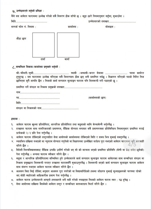 Screenshot_20220610-074305_Drive.jpg