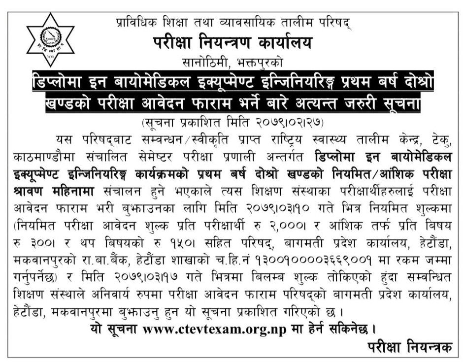 Screenshot_20220612-074357_Facebook.jpg