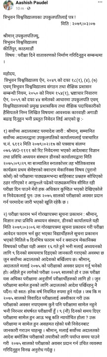 Screenshot_20220621-180246_Facebook.jpg