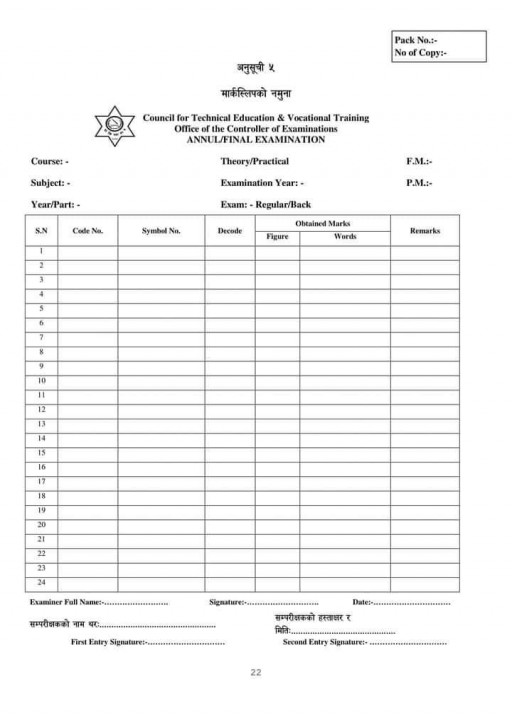 FB_IMG_1656069905082.jpg