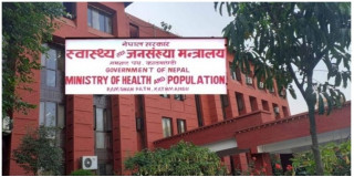 १० वर्षे राष्ट्रिय नर्सिङ तथा मिडवाईफ्री रणनीति सार्वजनिक: प्रत्येक वडामा सामुदायिक नर्सिङ