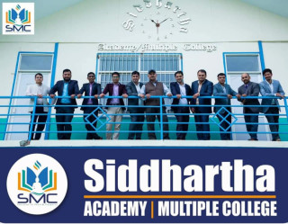 सिद्धार्थ कलेजद्वारा Alumni Meet- 2079 सम्पन्न ।