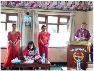राष्ट्रिय प्याब्सन र नेपाल प्रहरी श्रीमती संघ बिच छात्रवृत्ति सम्बन्धी सम्झौता।