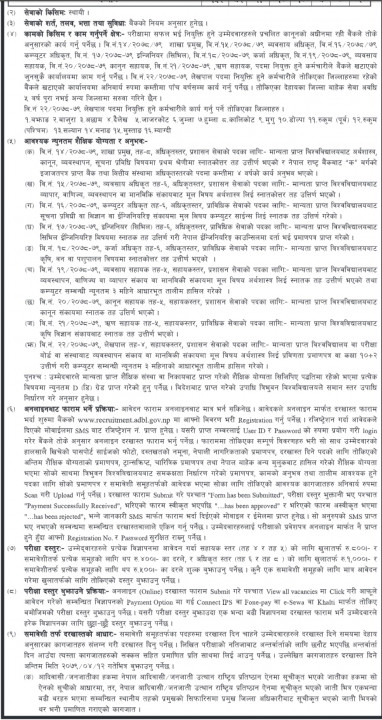 Screenshot_20220708-062656_Facebook.jpg