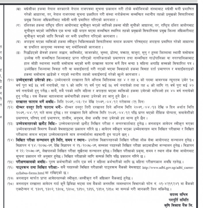 Screenshot_20220708-062737_Facebook.jpg