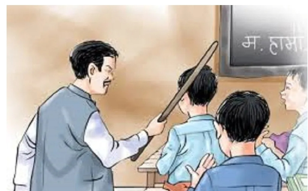 बागलुङमा शिक्षकको कुटाइ बाट विद्यार्थी गम्भीर घाइते, शिक्षक पक्राउ ।