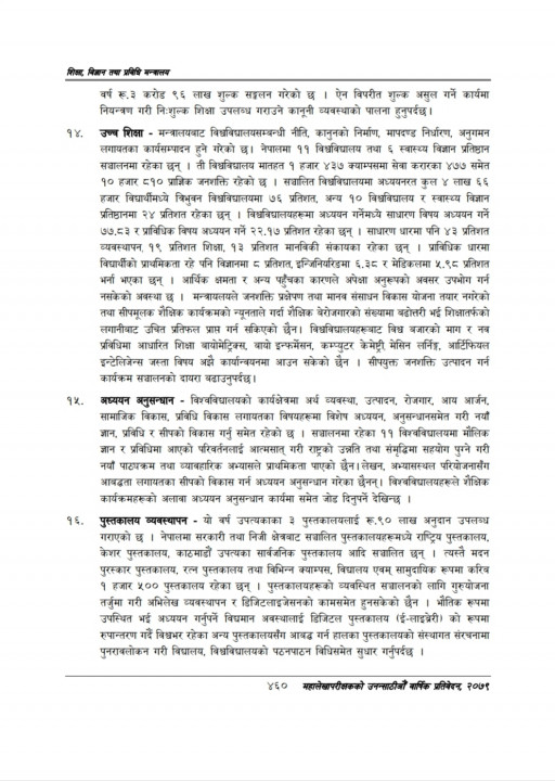 Screenshot_20220713-193607_Drive.jpg
