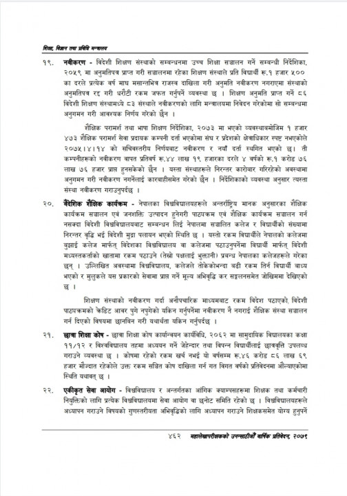 Screenshot_20220713-193640_Drive.jpg