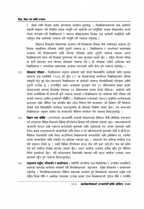 Screenshot_20220713-193656_Drive.jpg