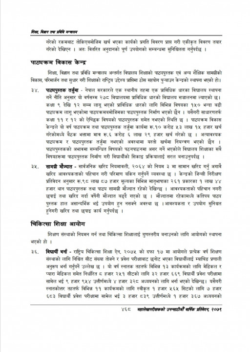 Screenshot_20220713-193826_Drive.jpg