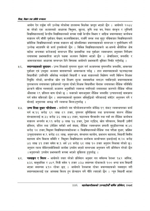 Screenshot_20220713-194126_Drive.jpg