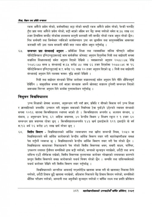 Screenshot_20220713-194247_Drive.jpg