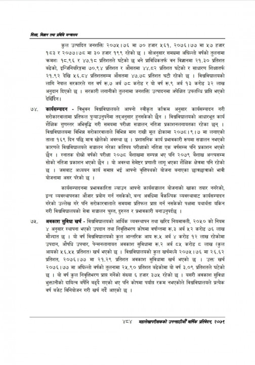 Screenshot_20220713-194327_Drive.jpg