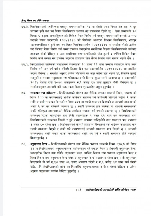 Screenshot_20220713-194359_Drive.jpg