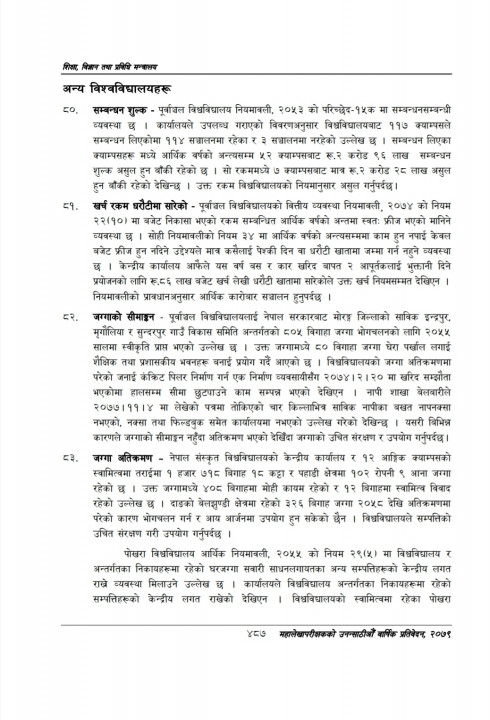 Screenshot_20220713-194420_Drive.jpg