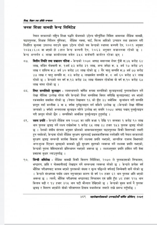 Screenshot_20220713-194446_Drive.jpg