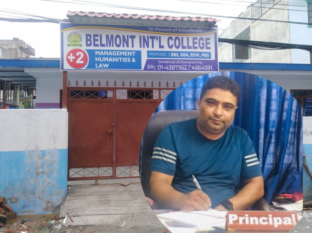 क्रमिक रुपमा विद्यार्थीको आकर्षण बन्दै बेलमन्ट इन्टरनेशनल कलेज।