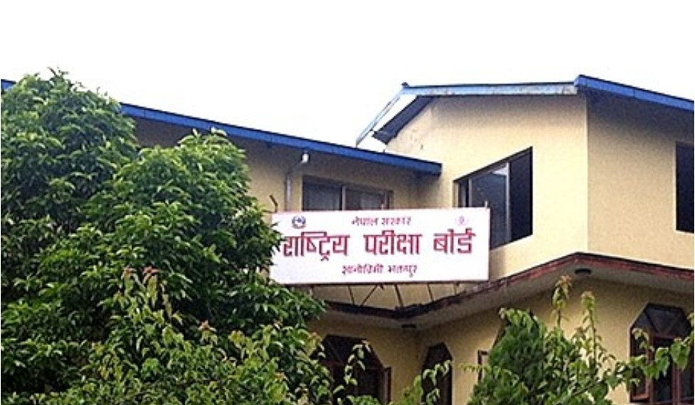 एसइइको नतिजा आउन साउन १० गते कुर्नुपर्ने।