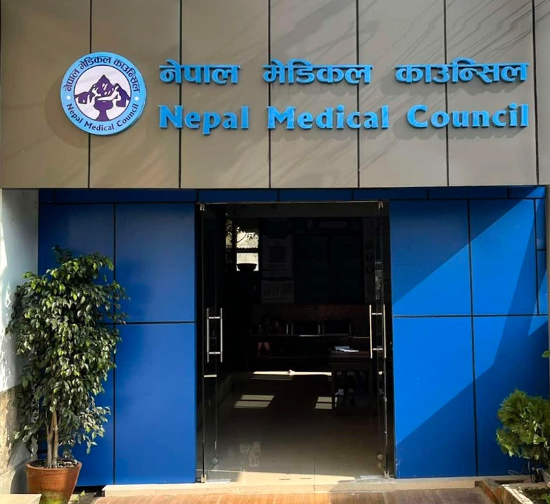 नेपाल मेडिकल काउन्सिलको विशेष परीक्षामा ६९ प्रतिशत पास। (सूचना सहित)