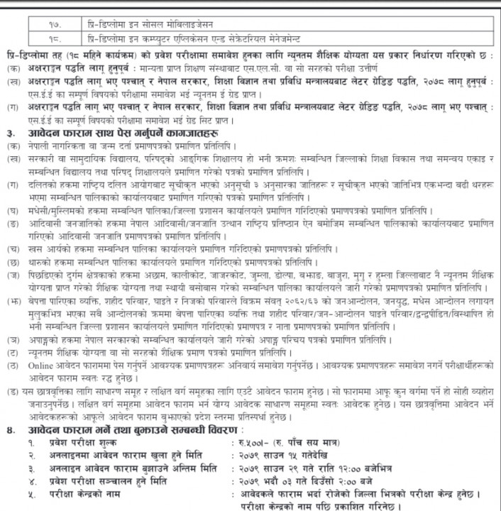 Screenshot_20220728-070231_Facebook.jpg