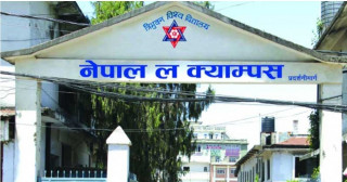 त्रिविद्वारा स्नातक तह पहिलो र दोस्रो बर्षको आंसिक नतिजा प्रकाशित।