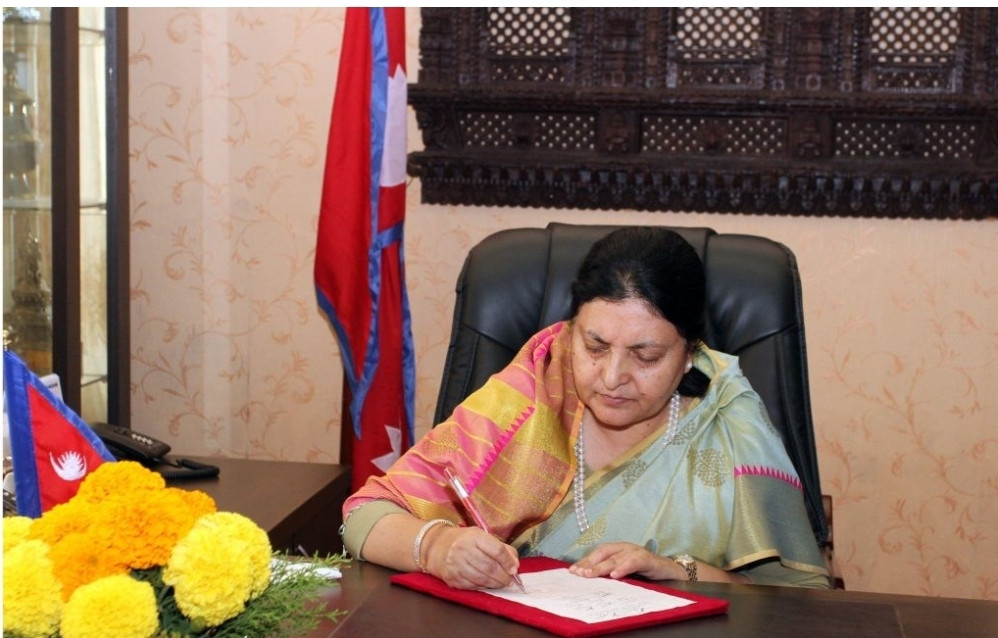 मदन भण्डारी विश्वविद्यालय विधेयक राष्ट्रपतिद्वारा प्रमाणीकरण।