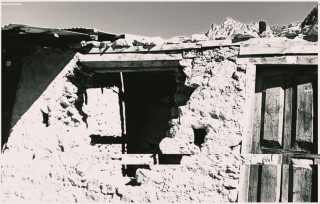 विद्यालय भवन भत्किदा ४ जना विद्यार्थी घाइते, एक गम्भिर ।