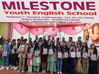 माइलस्टोनद्वारा एसइई विद्यार्थीको बिदाई/बधाई तथा सम्मान कार्यक्रम सम्पन्न ।