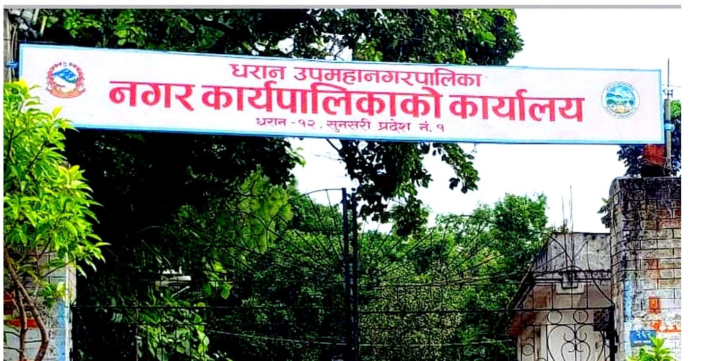 हरेक शुक्रबार दुर्व्यसन र ट्राफिक नियम सम्बन्धी सचेतता कार्यक्रम चलाउन निर्देशन।