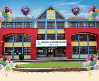 डिप्लोमा प्रमाणपत्र तथा प्री- डिप्लोमा तहको स्वास्थ्य तर्फको परिक्षाकेन्द्र निर्धारण । (केद्र सहित)