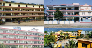 बुटवलको विभिन्न शैक्षिकसंस्थाहरुमा विद्यार्थीद्वारा तालाबन्दी ।