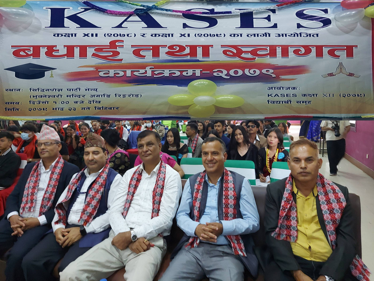 कुलेश्वर आवास माविद्वारा कक्षा १२ र ११ का विद्यार्थीहरुलाई बधाइ तथा शुभकामना कार्यक्रम सम्पन्न ।