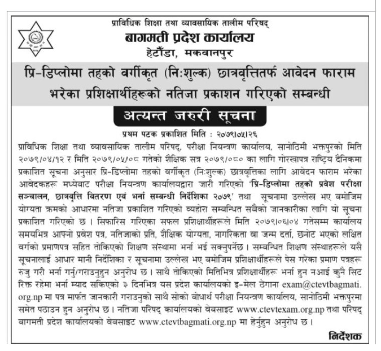 Screenshot_20220911-073320_Facebook.jpg