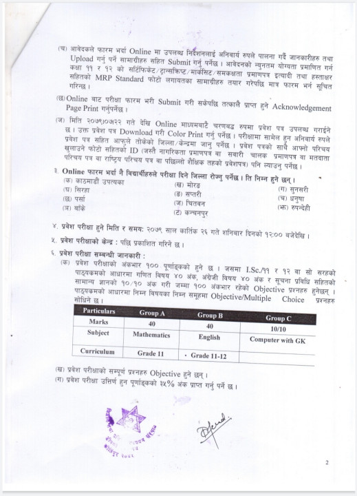 Screenshot_20220911-081925_Drive.jpg