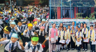 ब्राइटफ्युचर स्कुलद्वारा बाल दिवस भव्य रुपमा सम्पन्न ।