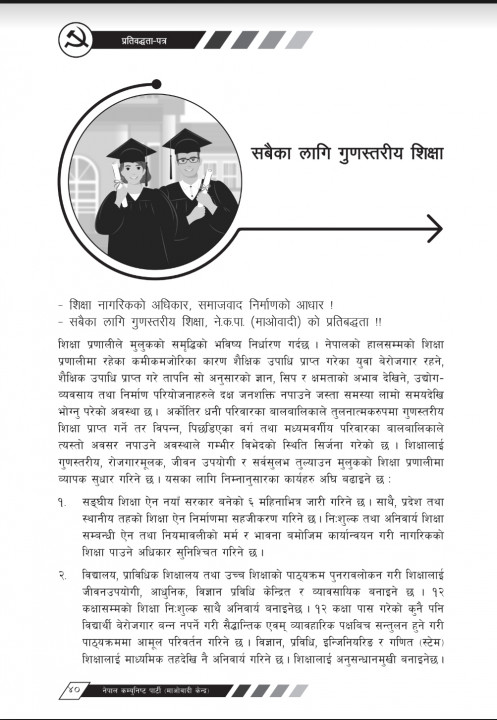 Screenshot_20221031-160907_Facebook.jpg