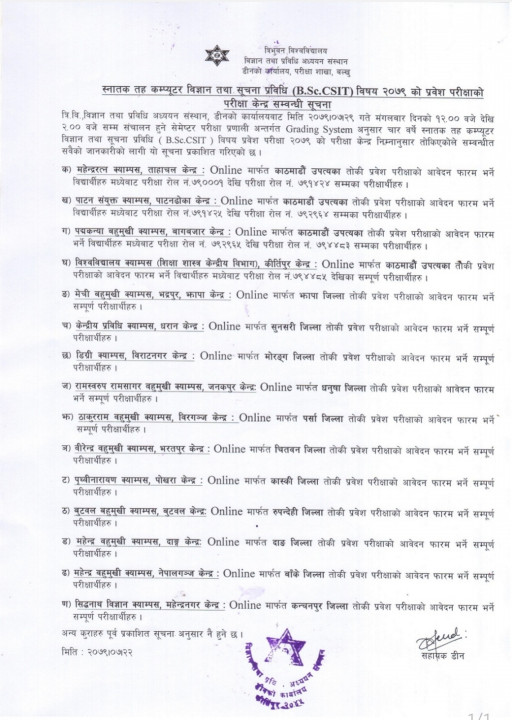 Screenshot_20221109-074507_Samsung Notes.jpg