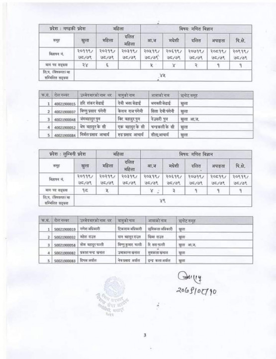 FB_IMG_1669514651611.jpg