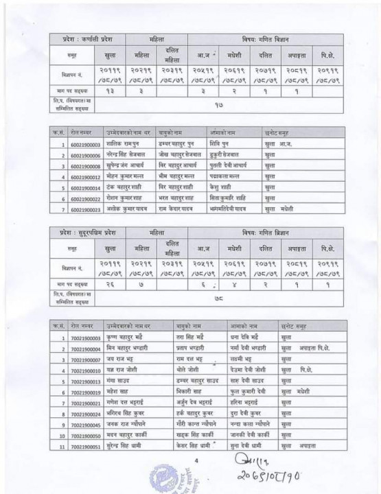 FB_IMG_1669514653207.jpg