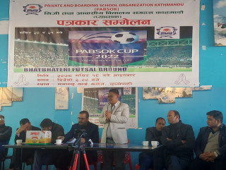 प्याब्सकले अन्तर बिद्यालय कप फुटसल प्रतियोगिता आयोजना गर्ने।