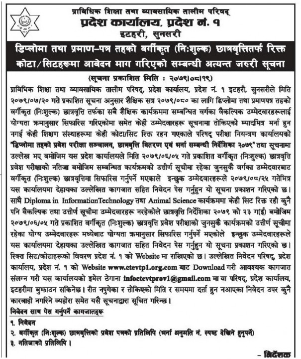 Screenshot_20221205-074548_Facebook.jpg