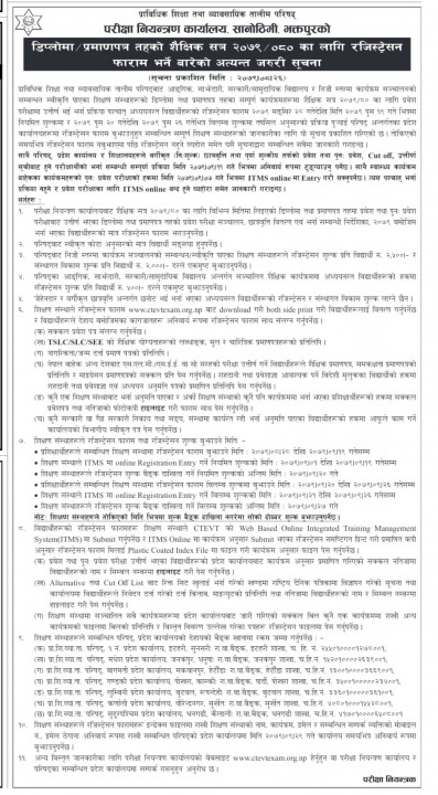 Screenshot_20221212-064431_Facebook.jpg