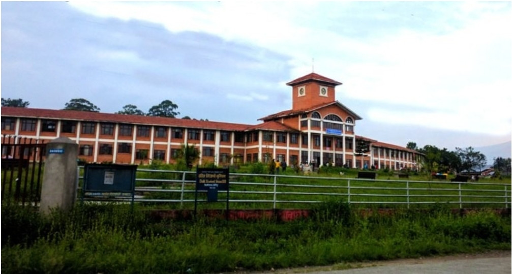 M.Ed र MSSED कार्यक्रमको भर्ना सम्बन्धी सूचना ।
