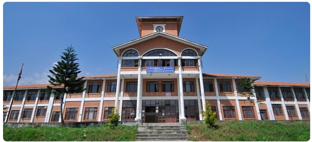 स्नातकोत्तर तह एम.बिए.स. र एम.पिए. कार्यक्रमको प्रवेश परीक्षा सम्बन्धी सूचना।