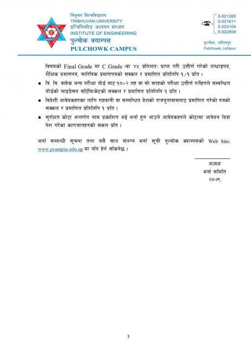FB_IMG_1672016628754.jpg
