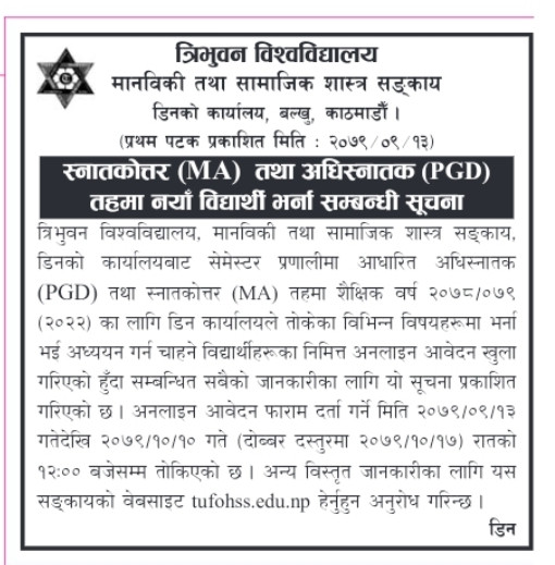 Screenshot_20221228-071321_Facebook.jpg